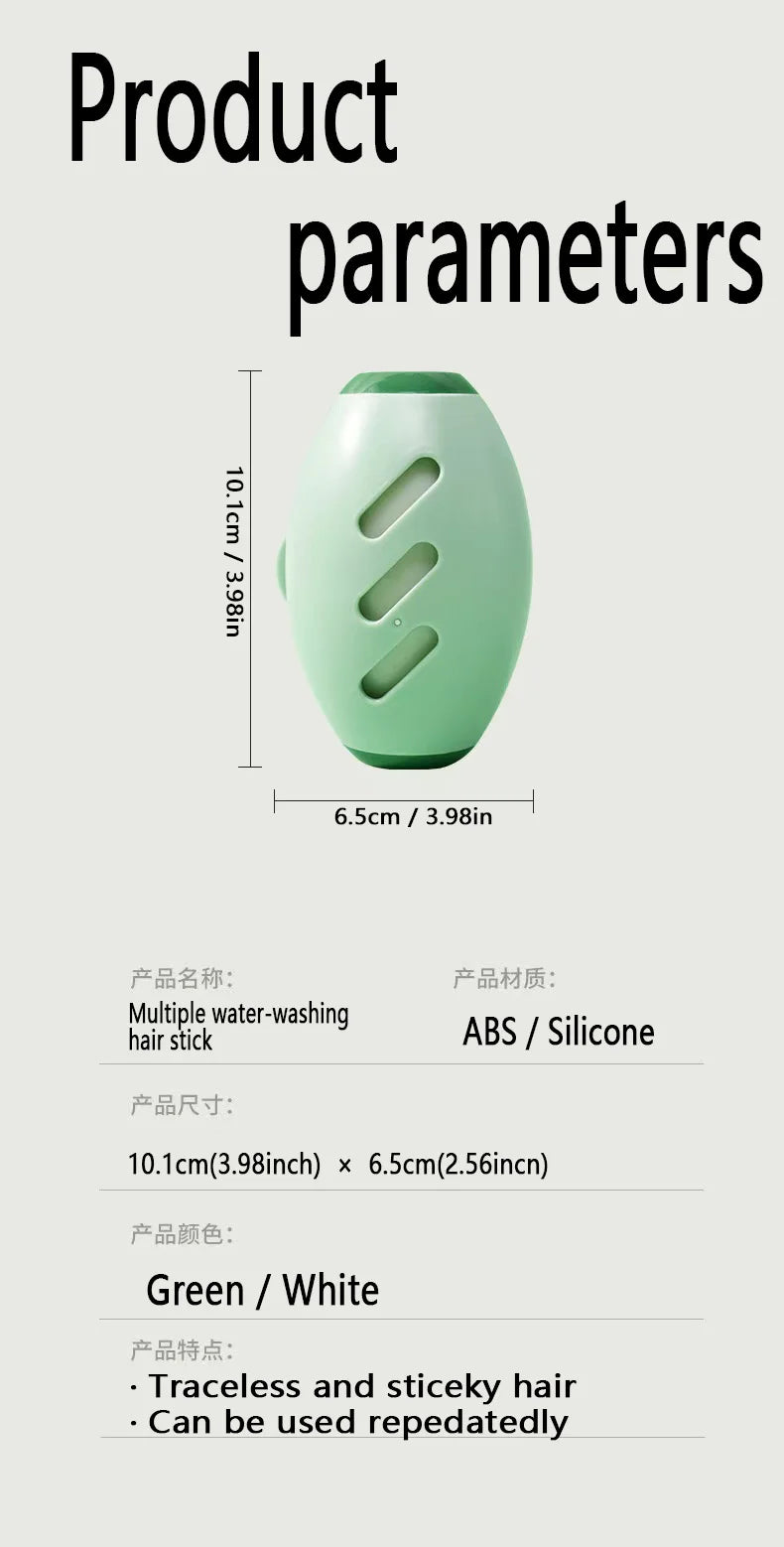 Time-Saver Reusable Washable Lint Roller